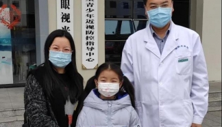 感恩抗疫先鋒，臺(tái)州眼視光醫(yī)院在行動(dòng)..