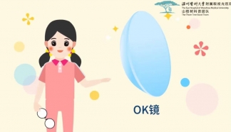 幼兒的遠(yuǎn)視、弱勢(shì)、散光知識(shí)