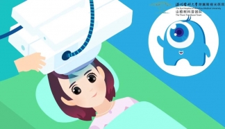 近視手術(shù)能治散光嗎？