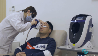 輕易“逃不掉”的“不治之癥”——干眼