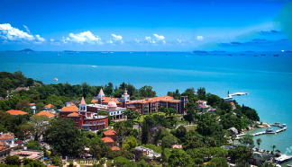 聚力創(chuàng)新，共贏(yíng)未來(lái)——第四屆國(guó)際角膜交聯(lián)專(zhuān)家夏季會(huì)議