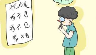 臺州青少年近視矯正可以做手術(shù)嗎